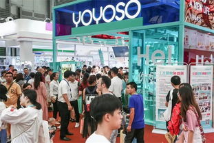 韓尚優(yōu)品精彩亮相中國日用百貨展，開啟加盟新機(jī)遇