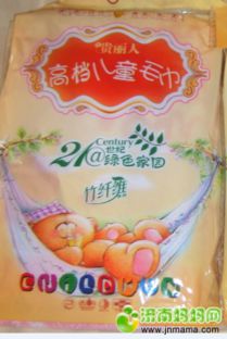 閑家日用百貨閑置大貼 小物件里的大乾坤，讓閑置煥發新生機