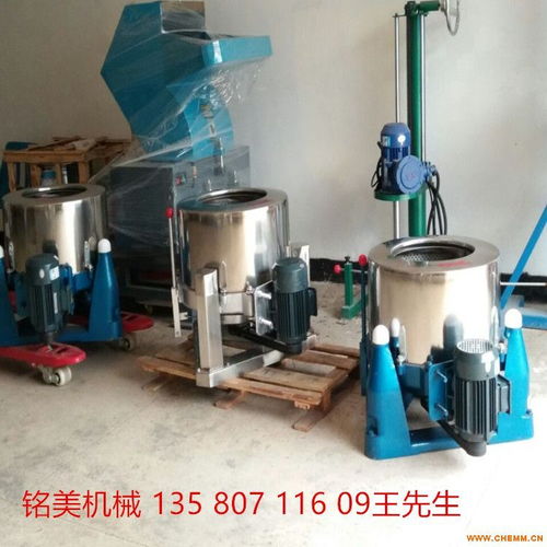 供應(yīng)車間用螺絲螺母脫油機(jī) 廠家直銷，專業(yè)品牌助力高效生產(chǎn)