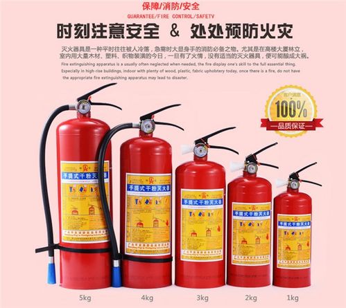 特種裝備網產品頻道 打造全球領先的消防與應急救援裝備電商門戶