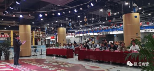 鼎鑫滙安徽農(nóng)特產(chǎn)品展銷中心推薦會圓滿舉行，市場營銷新策略受關(guān)注